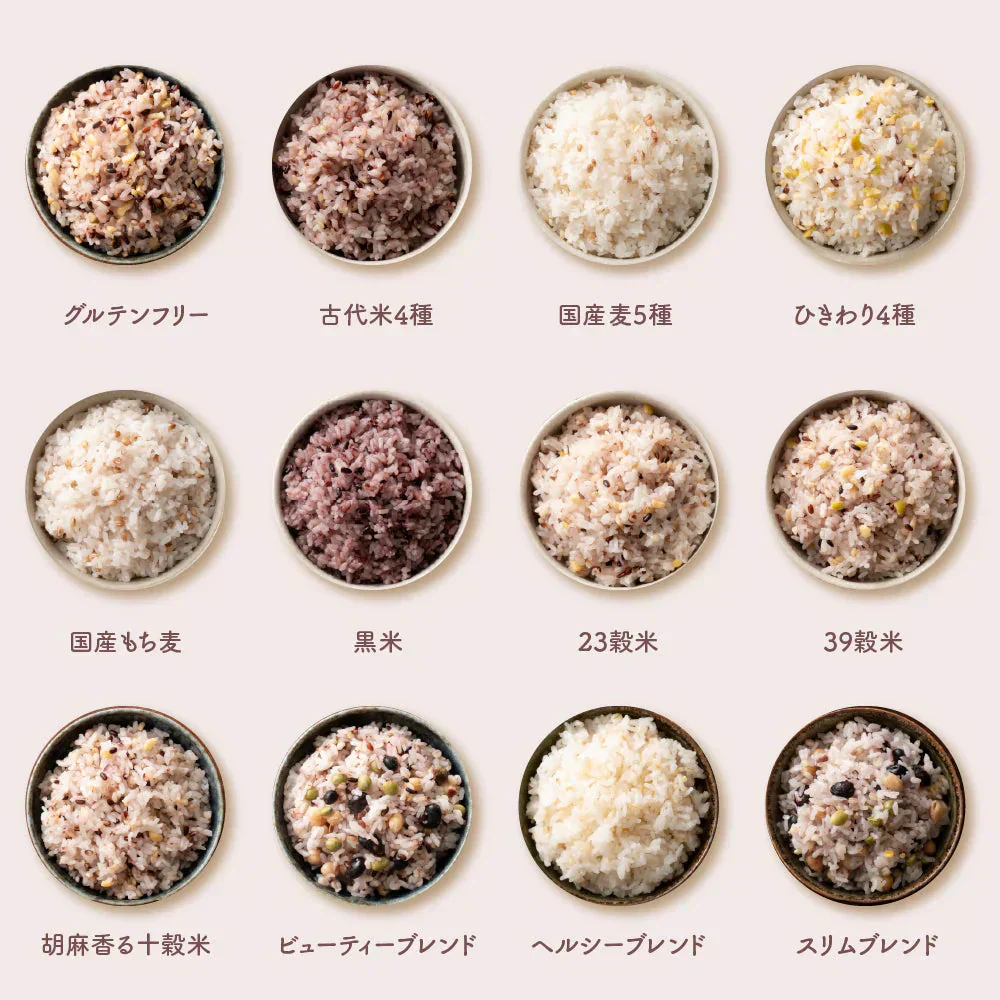 雑穀米お楽しみセット 24袋入(30g×24袋) 雑穀 いろいろな雑穀をお試しで楽しめちゃう♪ 送料無料 国産雑穀 国産 安心の雑穀米 お試し お得なセット 詰め合わせ 雑穀米本舗