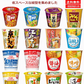 四大メーカー省スペース縦型カップ麺 16食セット 日清食品 マルタイ食品 大黒食品 明星食品 カップヌードル うどん そば ラーメン