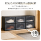 シューズボックス 「クリア」 6点セット シューズケース クリア シューズラック 透明 収納BOX 靴箱 くつ 連結可能 ラック 下駄箱 横開き 積み重ね 折り畳み式 扉つき