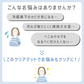 【Mサイズ】冷蔵庫マット クリア 透明 傷防止マット 床保護シート 53×62cm 65×70cm 70×75cm 冷蔵庫 ～300L ～500L ～600L 下敷き PVCマット クリアマット 透明マット キッチンマット 洗濯機マット フローリング 床 保護マット 床暖房対応
