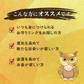 【15号】プレミアムエバーライフリング 金運 アイテムフクロウが金運カラーを身にまとった最強リング 開運 金色 金運 幸運 運気アップ 成功 金運アップ 財運 開運 願望成就 フリーサイズ 8〜18号 調節可 金運の象徴 ゴールドカラーのリング サイズ調整可能 きらめくストーン 開運グッズ アクセサリー 指輪 パワーストーン 占い ブレスレット おすすめ ランキング