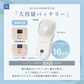 8月限定！特別価格！【2024最新&3000mAh容量】＼グレージュレース 1台／ハンディファン 扇風機 携帯扇風機 ハンディ扇風機 手持ち扇風機 卓上扇風機 4段階風量調節 静音 小型 ミニ扇風機 16時間連続送風 折りたたみ 扇風機 せんぷうき扇風機