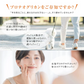 プロテオグリカン《約3ヶ月分》14種類の美容成分を濃縮！プロテオグリカン プロテオ サプリ サプリメント 美容 プラセンタ ヒアルロン酸