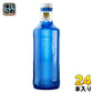 スリーボンド貿易 ソラン・デ・カブラス 750ml 瓶 24本 (12本入×2 まとめ買い)