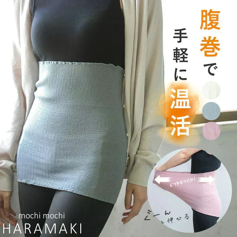 【フリー-グレー】【商品名：日本製シルク腹巻】