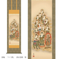 掛軸　「十三佛」　清水雲峰　筆　（桐箱入り）