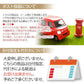【大容量】わかめスープ＿５０個セット(国内製造品）！