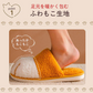 【女性23.5-24cm-カーキ】【予約商品・発送時期は商品説明に記載】スリッパ 冬 暖かい ルームシューズ 可愛い 猫 猫足 猫スリッパ ねこ あったか レディース メンズ 女性用 男性用 室内 来客用 秋冬 冷え対策 送料無料 ギフト プレゼント