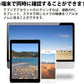 雲台PTZ付き防犯カメラ 200万画素 夜間フルカラー屋外 家庭用 ネットワークカメラ WiFi 監視 防水 監視カメラ モニター対応 防犯灯付き 人感センサー 追跡1080P