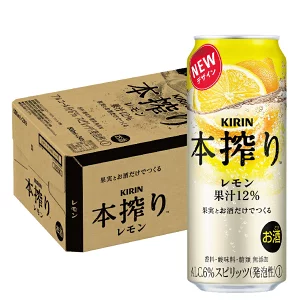 キリン 本搾り レモン 500ml×1ケース/24本