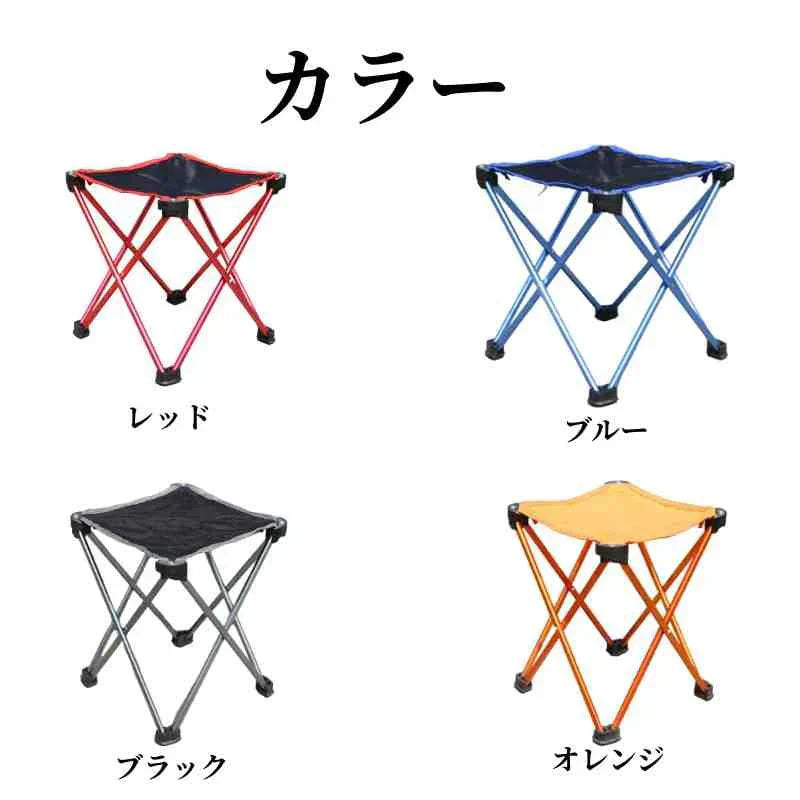 スツール アウトドアチェア 折りたたみ 椅子 ウルトラライト 耐荷重80-100kg 持ち運び 超軽量収納袋付き 携帯便利 バーベキュー w570A(シルバー)
