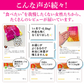 【リニューアル】●●7月上〜中旬入荷予定●●『スラッと美スリムリミットダイエット（単品）』ダイエット サポート サプリメント カロリーカット キトサン ギムネマ サラシア サプリ 健康食品 脂質 糖質制限 スラット美スリムリミットダイエット