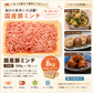 ☆九州産豚ミンチ　8ｋｇ（500ｇ×16ｐ）　豚肉 ギフト 送料無料 モモ　 冷凍 　業務用　お手軽 お取り寄せ お取り寄せグルメ 北海道と沖縄を除き 【送料無料】
