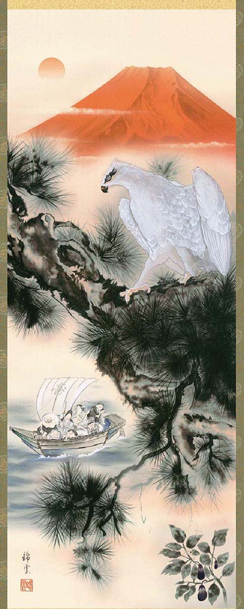 開運掛軸 【吉祥初夢満願図】 小倉錦雲筆 [ 収納箱 10年保証 受注生産 品質保証付き 七福神 紅白 慶祝 床の間 和風 掛け軸 日本製 開運掛軸 名画 縁起物 プレゼント 画寸 金運 送料無料 ]