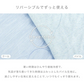 【シングル】掛け布団 冷感 シングル 140×190 洗える 夏用 リバーシブル 接触冷感 布団 冷肌掛け布団 夏用 夏 夏用ふとん かけ布団 掛け布団 ダウンケット ブランケット 夏布団 ウォッシャブル タオルケット ひざ掛け 洗濯 丸洗い 吸水速乾 ひんやり 肌ふとん
