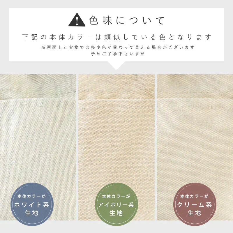 【5ブラウン】【商品名：ミニトートバッグ】