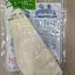 【まるごと水煮タケノコ！】水煮筍　四つ割り【130g×30袋】