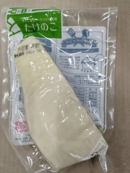 【まるごと水煮タケノコ！】水煮筍　四つ割り【130g×30袋】