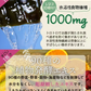 ❤️女王様のすごい元気わかめスープ５０包！体よろこぶHOTサラダ🎵非常食にも！ オルニチンしじみ300個　1杯でオルニチンしじみ300個分！　水溶性食物繊維で腸スッキリ　野菜不足の方に　ミネラル・ビタミン・酵素入り ぷるるん姫