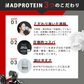 マルトデキストリン 1.5kg  国内加工 (MADPROTEIN) マッドプロテイン