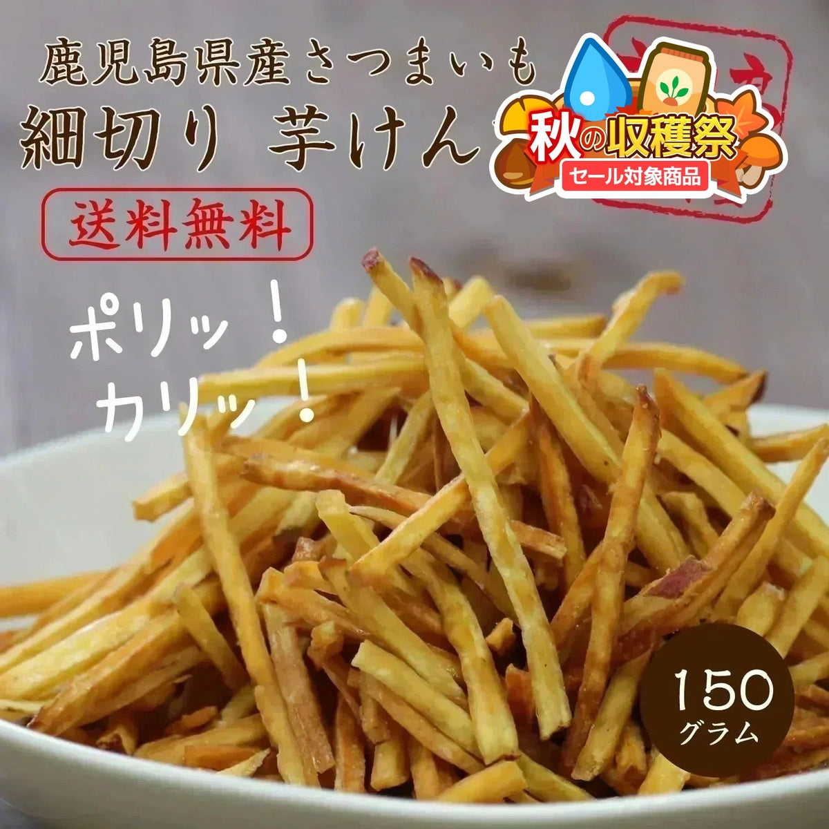 aki2610