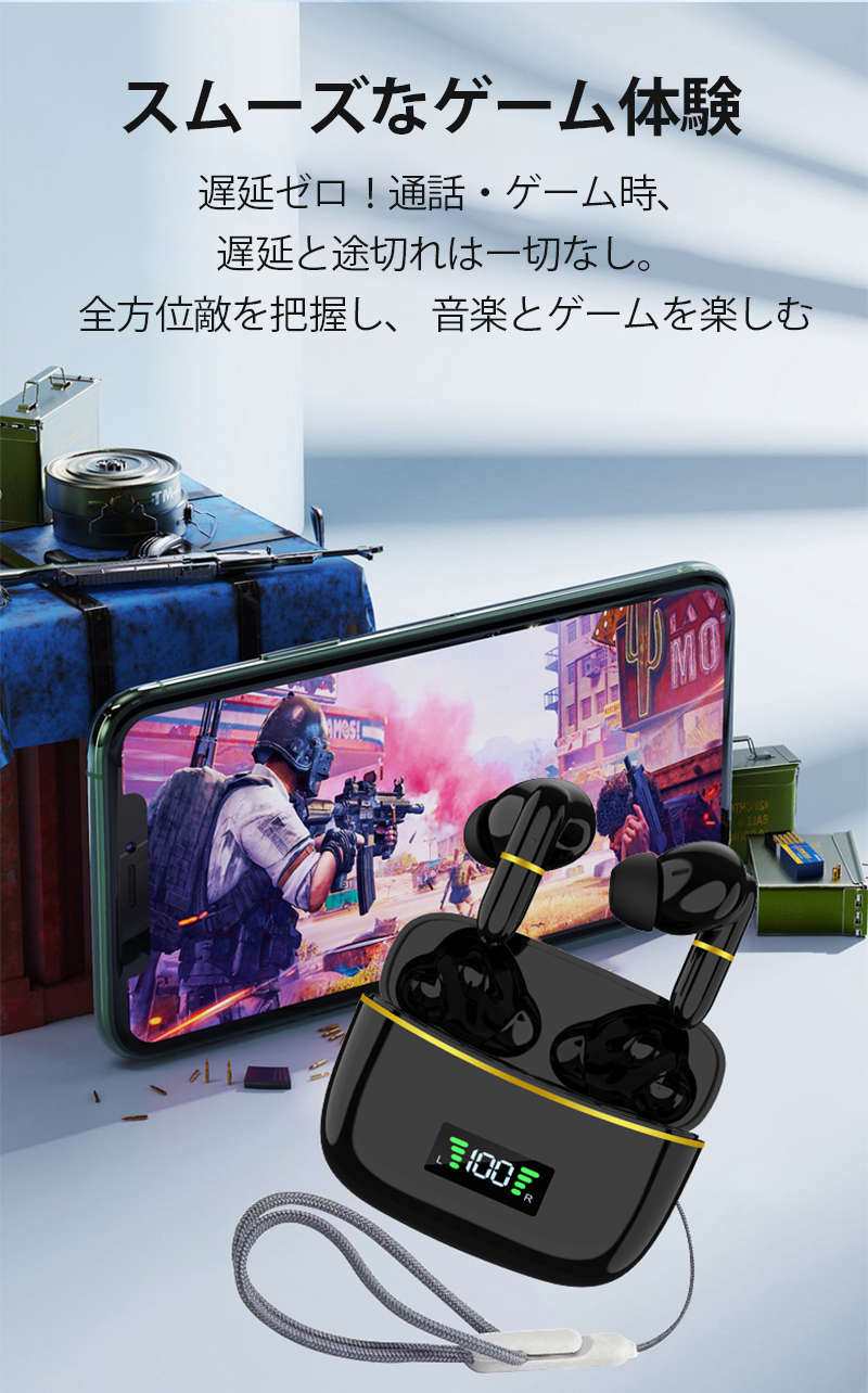 Bluetooth5.3 ワイヤレスイヤホン 長時間航続 Hi-Fi高音質ブルートゥースヘッドホン ヘッドセット 瞬間接続 タッチ操作 HiFi高音質 両耳通話 自動ペア 残電表示 s094E(ブルー)