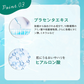 【2個セット】CICA シカ シートマスク MOIST FACE MASK モイストフェイスマスク 30枚入り Make.iN パック フェイスマスク 日本製 美容成分 保湿 自宅エステ 潤いスキンケア【ご新規さん限定商品】