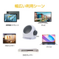 お手元スピーカー  小型 テレビ 大音量 高齢者 音はっきり 設定不要 簡単 電池式 有線 コード長5m 家族 深夜 ボリューム 集音 拡声 補聴 キッチン リビング 寝室