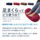 【モカブラウン】足枕 足用枕 足用まくら クッション 足上げ 枕 まくら 女性 男性 足 を 上げる あしまくら おすすめ 癒やし グッズ 健康 リラックス クッション ビーズ ビーズクッション 足置き枕 乗せ 寝るとき 快眠 安眠 腰痛 足の疲れ 健康 新生活