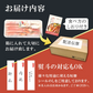 お刺身OK　生ずわいがに400g