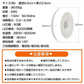 センサーライト ナイトライト 人感センサーライト 室内 玄関 廊下 コンセント LED 給電式 トイレ 明暗センサー フットライト 足元灯
