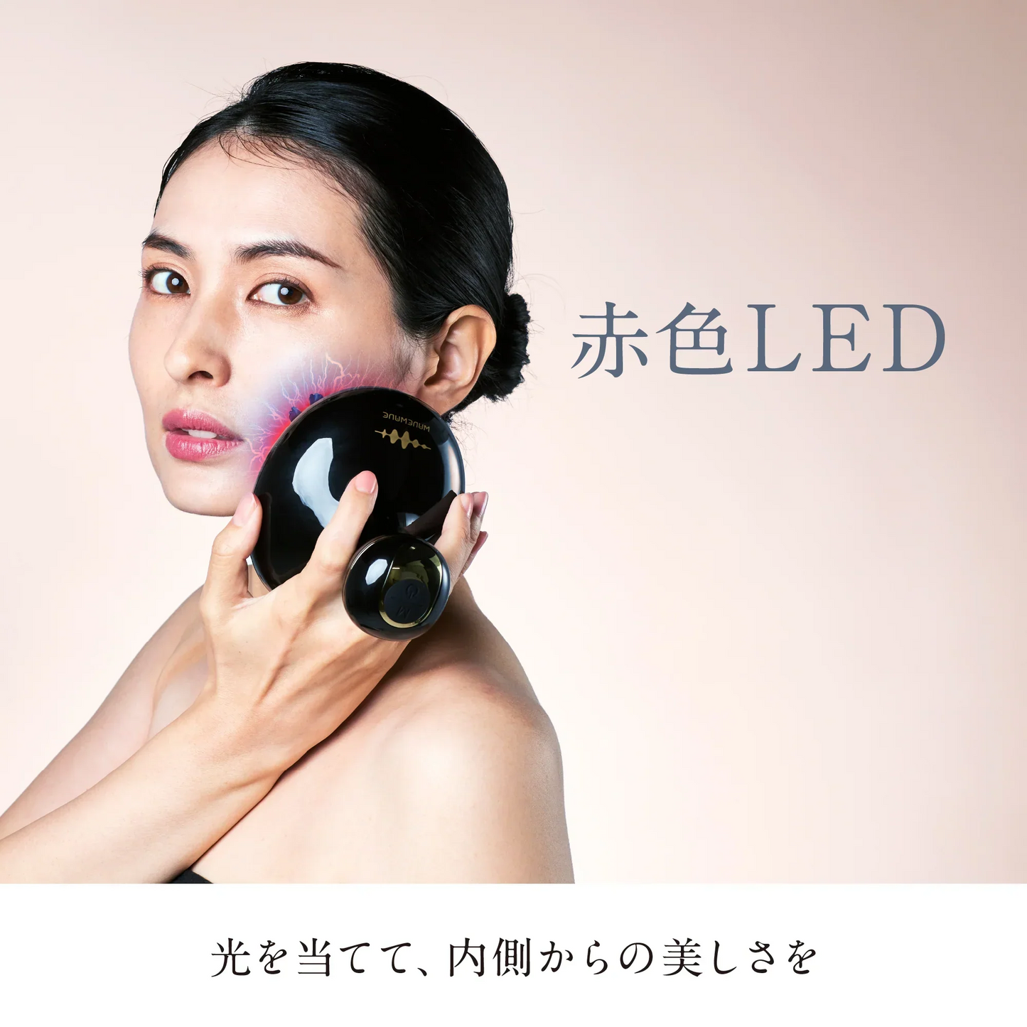 【WAVEWAVE スカルプヘッドスパ】EMS搭載 進化系ヘッドスパ 頭皮ケア 電動頭皮ブラシ 電気針 美顔器 頭皮ケア 頭皮をもみほぐし プレゼント 母の日 サロンクオリティ 防水機能 マッサージ機器 ハンドマッサージャー EMSで頭筋＆表情筋をリフトケア 頭皮 ボディ 美容ケア リフトケア 全身ケア リフトアップ EMSで頭筋 表情筋をリフトケア マッサージ ヘッドマッサージ お肌のケア ヘッドケア リラック リラクゼーション