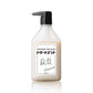 【単品】プリュスオー カラートリートメント for color 280ml ポンプ