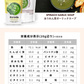 医師共同開発 たんぱく質10g プロテインスープ100g Korede（コレデ） ほうれん草ガーリックスープ