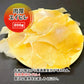 肉厚 エイヒレ 200g 常温便 ネコポス 送料無料