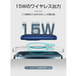 「グレー」ワイヤレスモバイルバッテリー 10000mAh 磁気吸着充電 有線無線両用 電量表示 ポリマー電池 コンパクト 安定充電 多機能 互換性抜群 PSE認証済み