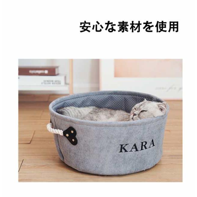 即納 キャットハウス 猫 ベッド 犬 ベッド ペットハウス ペット おしゃれ 猫用 ふとん 猫ベッド ハウス ペットベット ネコ ふわふわ ふかふか おもちゃ付き w277A(グレー)