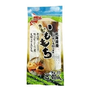 ●終了【超シェア買い祭】