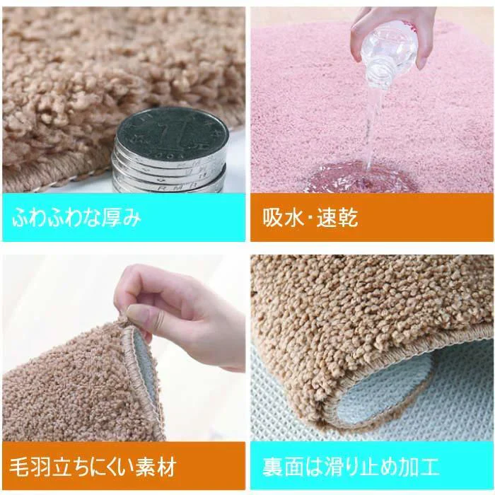 【ベージュ】【予約商品・発送時期は商品説明に記載】バスマット 速乾 大判 洗える 風呂場 足拭きマット お風呂マット タオル地 マイクロファイバー 滑り止め フロアマット 玄関マット マット 足音 防音 お風呂 洗い場 浴室 床 へこみ 防止 マット 吸水 60cm×40cm 大 ソフト タオル 送料無料 ギフト プレゼント
