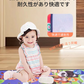 子供身長計 身長計 子供身長測り壁掛け DIY かわいい 幼稚園 保育園 測定範囲0-185cm 身長測定シール 子供の成長記録 部屋の装飾 おしゃれ プレゼント ギフト
