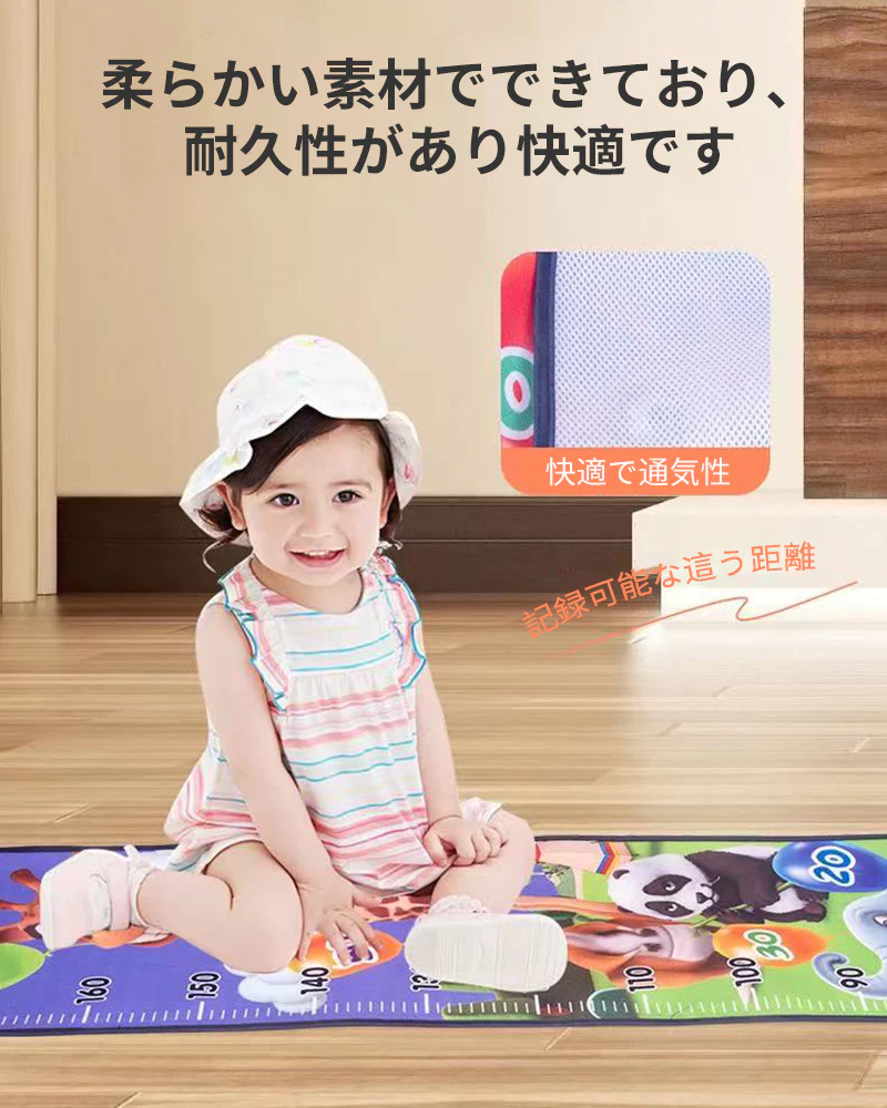 子供身長計 身長計 子供身長測り壁掛け DIY かわいい 幼稚園 保育園 測定範囲0-185cm 身長測定シール 子供の成長記録 部屋の装飾 おしゃれ プレゼント ギフト