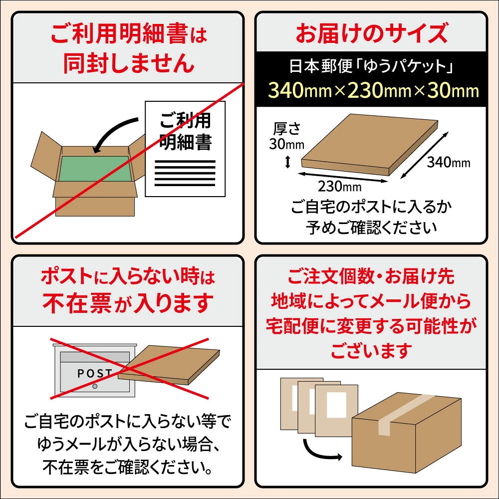 【送料無料】ブルーベリー＆ラズベリーＳＰ（13g ×4包） 6個セット　まとめ買い 粉末飲料 個包装 スティック ジュース ホットでも アイスでも 粉末清涼飲料 便利 簡単 おうち時間 ブルーベリー ラズベリー 甘酸っぱい メール便 送料無料