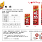 【送料無料】日本盛 晩酌 2000ml 2L 2本【北海道・東北・四国・九州・沖縄県は別途送料がかかります】