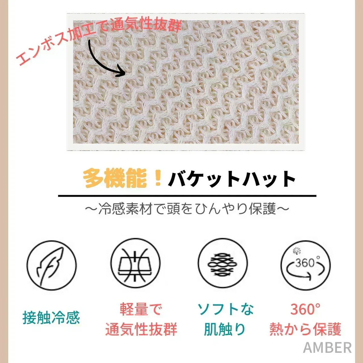 (ブラック) 帽子 レディース 遮光 バケットハット ハット 夏 接触冷感 黒 uv 紫外線対策 日よけ 深め