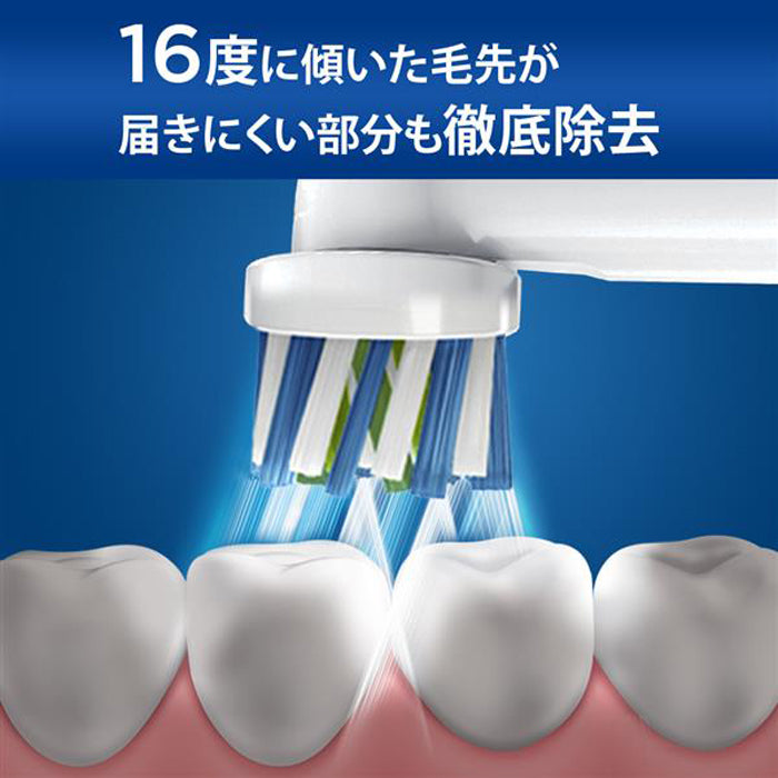 ブラウン【国内正規品】【替えブラシ 2本： EB50BRX-2-EL ブラック】（マルチアクションブラシ）オーラルB 電動歯ブラシ 家電