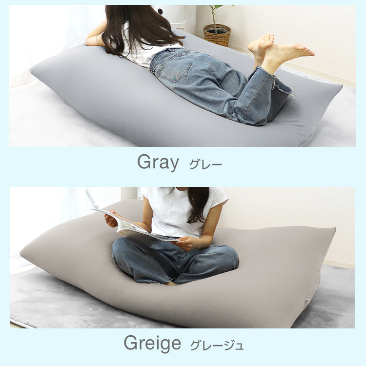 【ブルー】ビーズクッション 特大 背もたれ ビーズソファ クッション 全4色 ソファビーズソファー マイクロビーズ ソファー ビーズ 1人掛け 座椅子 座いす イス フロアチェア フロアソファ お昼寝クッション 抱き枕 フロアクッション おしゃれ 北欧 もちもち