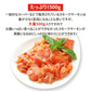 好評につき完売いたしました。訳あり スモークサーモン切落し500g 送料無料