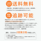 マシュマロクッション　ホワイト クッション 低反発 ペット 犬 おしゃれ 大きい 大きめ 送料無料 ]