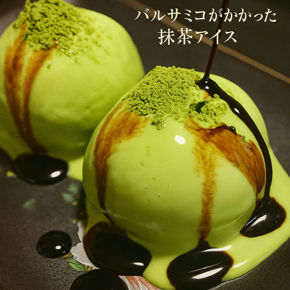 なでしこ農園 バルサミコサバ＆甲州バルサミコ・ネロ （セット）【送料込み】