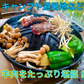 【計1.5kg!!】ジンギスカン 焼肉カット 1.5kg(300g×5p) 羊 ラム肉 ビール BBQ  イベント 宴会 パーティー 記念日 新生活応援